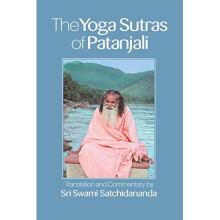 Yoga Sutras of Patanjali: Pocket Edition