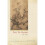 Tao Te Ching 1