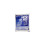 Rapid Ice Melt - 10kg 1
