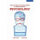 What Every Teacher Needs to Know About Psychology 1