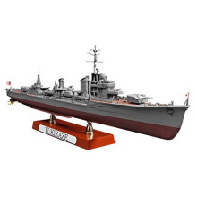 Hasegawa HAZ22 1: 350 skala IJN Destroyer type Koh Yukikaze Operation Ten-go 1945 """" Model Kit