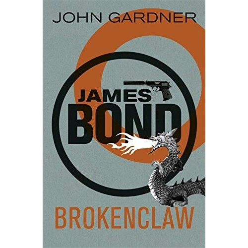 Brokenclaw (James Bond)