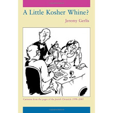 A Little Kosher Whine?