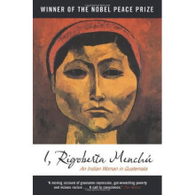 I, Rigoberta Menchú