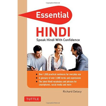Essential Hindi: Speak Hindi with Confidence (Hindi Phrasebook) (Essential Phrasebook & Disctionary)