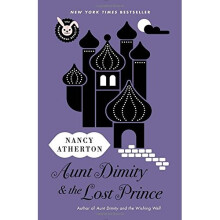 Aunt Dimity and the Lost Prince (Paranormal Detective)