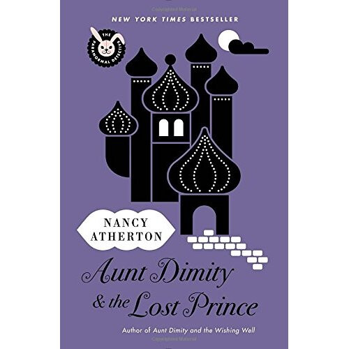 Aunt Dimity and the Lost Prince (Paranormal Detective)