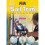 RYA Sail Trim Handbook - for Cruisers 1