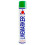 Aerosol Solutions Line Marking Paint - Green - 750ml 1