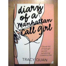 The Diary Of A Manhattan Call Girl (Nancy Chan series)