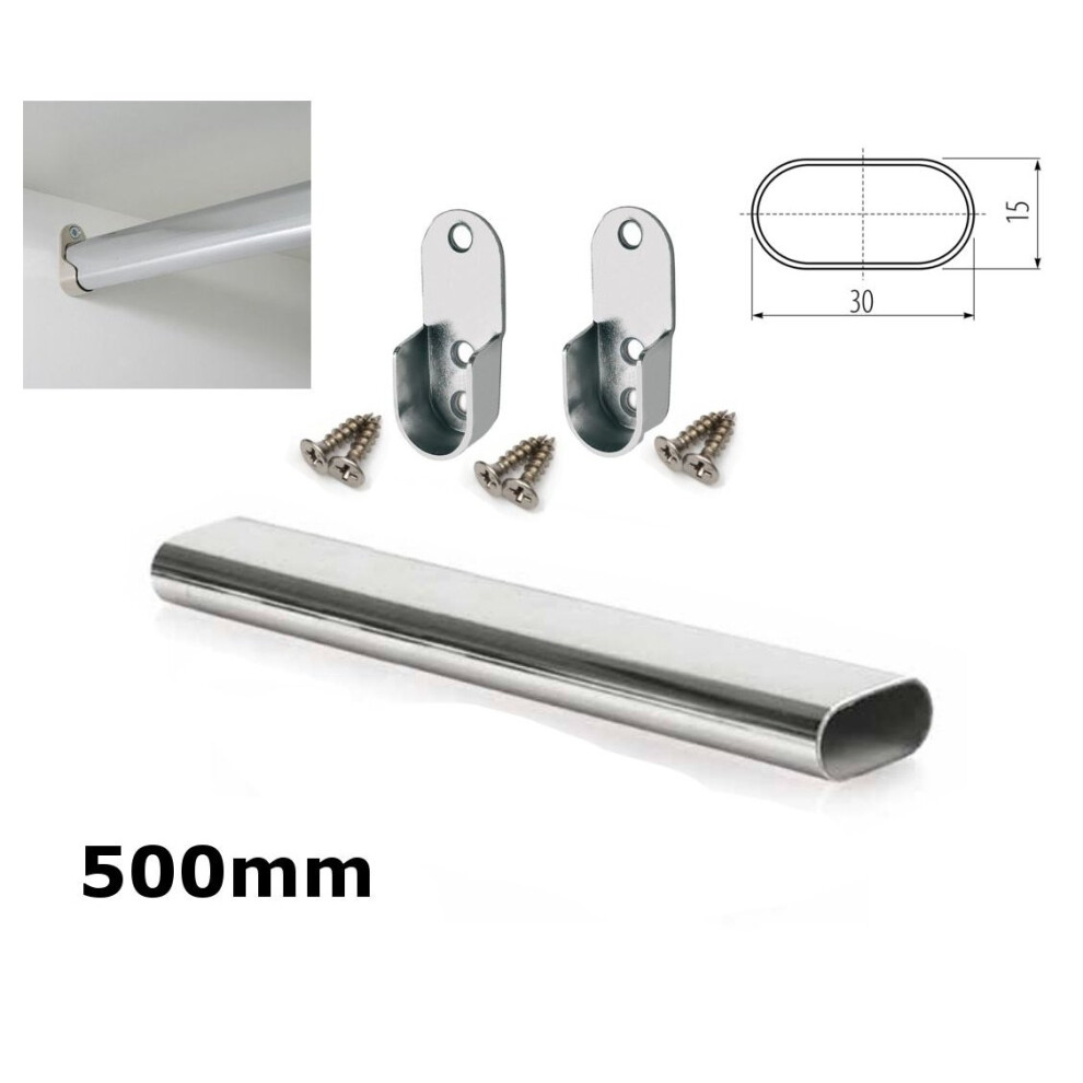 WARDROBE RAIL OVAL CHROME HANGING RAIL 500MM FREE END SUPPORTS & SCREW