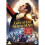 The Greatest Showman DVD - Sing-Along Edition 1