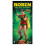 Batman 1966 TV Series Robin 1:8 Scale Model Kit 1