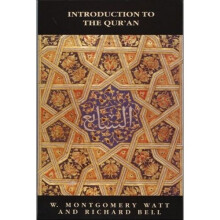 Introduction to the Qur'an (Islamic Surveys) (The New Edinburgh Islamic Surveys)