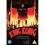 Warner Bros King Kong [1933]  (DVD) 1