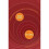 Planets, The 1