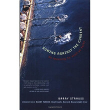Rowing Against the Current: On Learning to Scull at Forty (New York)