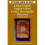 Ladino-English/English-Ladino Concise Dictionary (Hippocrene Concise Dictionaries) 1