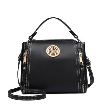 (Black) Miss Lulu Stylish PU Leather Handbag Shoulder Bag