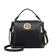 (Black) Stylish PU Leather Handbag Shoulder Bag