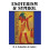 Esoterism and Symbol 1