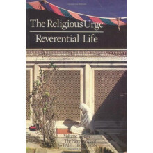 The Notebooks of Paul Brunton: Religious Urge/Reverential Life v. 12 (Notebooks of Paul Brunton) (Notebooks of Paul Brunton (Paperback))
