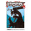Berserk Volume 28 - Book 1