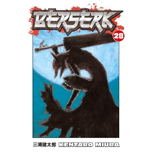 Berserk Volume 28 - Book