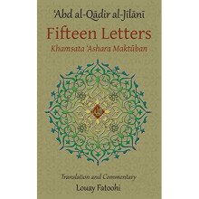 Fifteen Letters (Khamsata 'Ashara Maktuban)