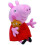 Ty Ty Beanie Babies Peppa Pig Regular Plush 1