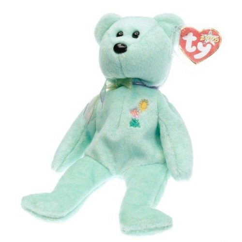Ty Ty Beanie Babies - Ariel the Bear