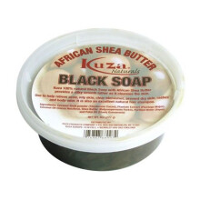 Kuza African Shea Butter Soap 227g