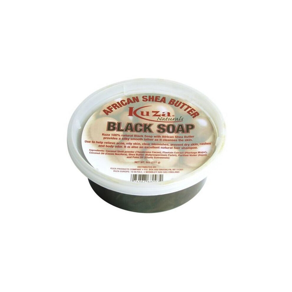 Kuza African Shea Butter Soap 227g