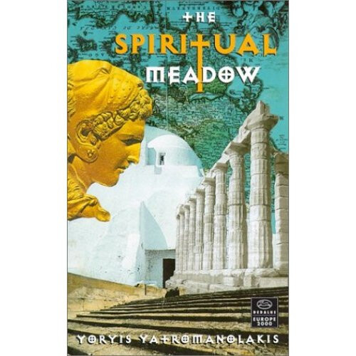 The Spiritual Meadow: Leimonario (Dedalus Europe 2000)