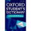 Oxford Student's Dictionary (Oxford Dictionary) 1