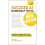 Succeed At Numeracy Tests In A Week: Master Numerical Tests In Seven Simple Steps (Teach Yourself) 1