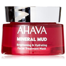 AHAVA Mineral Mud Brightening & Hydrating Facial Treatment Mask     tiefenwirksam feuchtigkeitsspendende Schlammmaske f   r sofortige Ausstrahlung, g