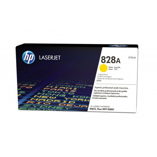 HP HP 828A Yellow LaserJet Image Drum