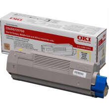 OKI värikasetti 43872305 - C5650/C5750 Keltainen - Vakiokapasiteetti 2 000 sivua