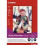Canon Canon GP-501 Gloss photo paper 1