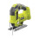 Ryobi RYOBI - Cirkelzaag 18V ONE+ - blad 150 mm - R18CSP-0 1