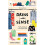 Dress [with] Sense: The Practical Guide to a Conscious Closet 1