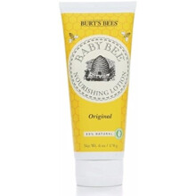 New Item BURTS BEES BABY BEE BODY LOTION 60 OZ SKINBODY
