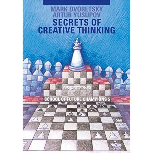 SECRETS OF CREATIVE THINKING (School of Future Champions)