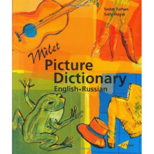 Milet Picture Dictionary (russian-english) (Milet Picture Dictionaries)