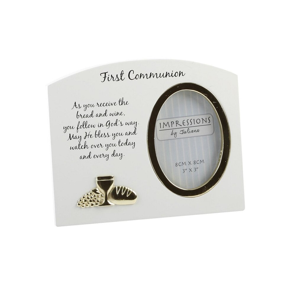 Juliana Frame White MDF Gold Icon 1st Communion 3x4