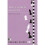 Closed Sicilian (Chess Press Opening Guides) 1