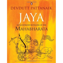 Jaya: An Illustrated Retelling of the Mahabharata