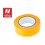 VALT07001 - AV Vallejo Tools - Precision Masking Tape 18mmx18m Single 1