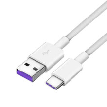Genuine Huawei HL1289 USB 3.1 Type C Data Cable Sync Superfast 5A Charging Data Cable for Huawei P9 / P10 / P20 Plus / HTC U12 / OnePlus 6 / Note 8 / S8 / S8+ / S9